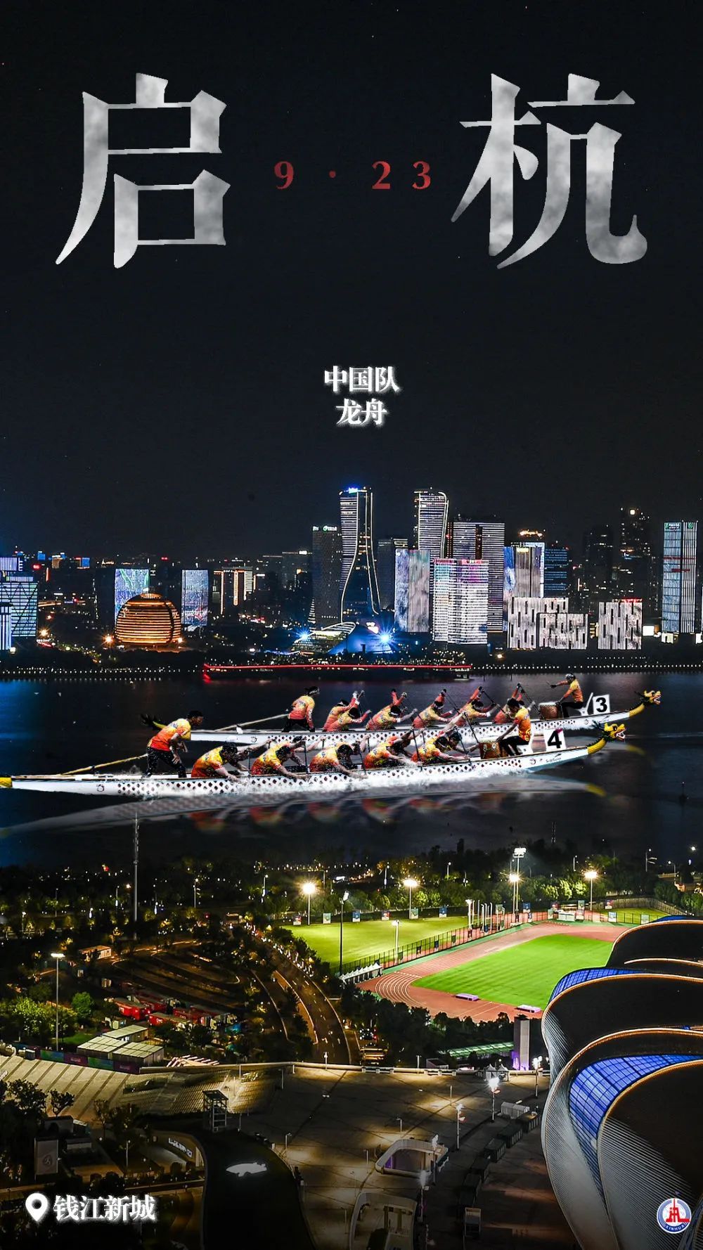 富贵棋牌官网
